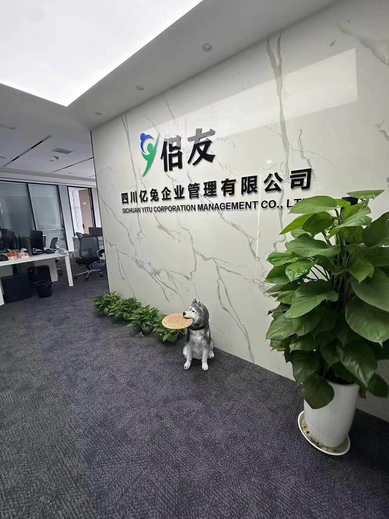 微信图片_20240930095249.jpg