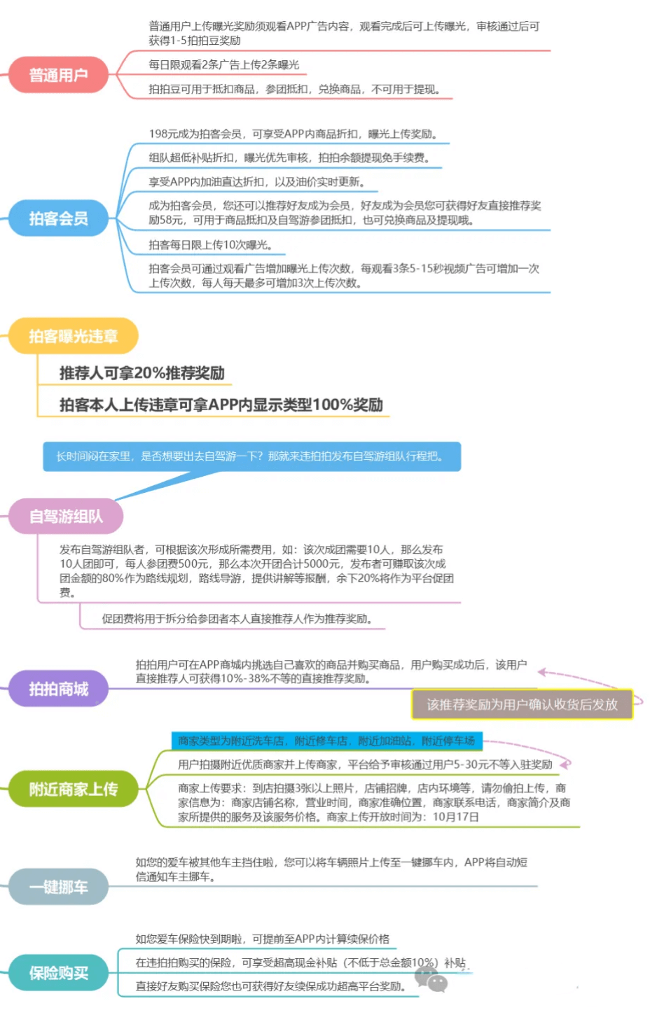 AgAABeGby79yzS-fRCVAcr1IuqkPW55B.png